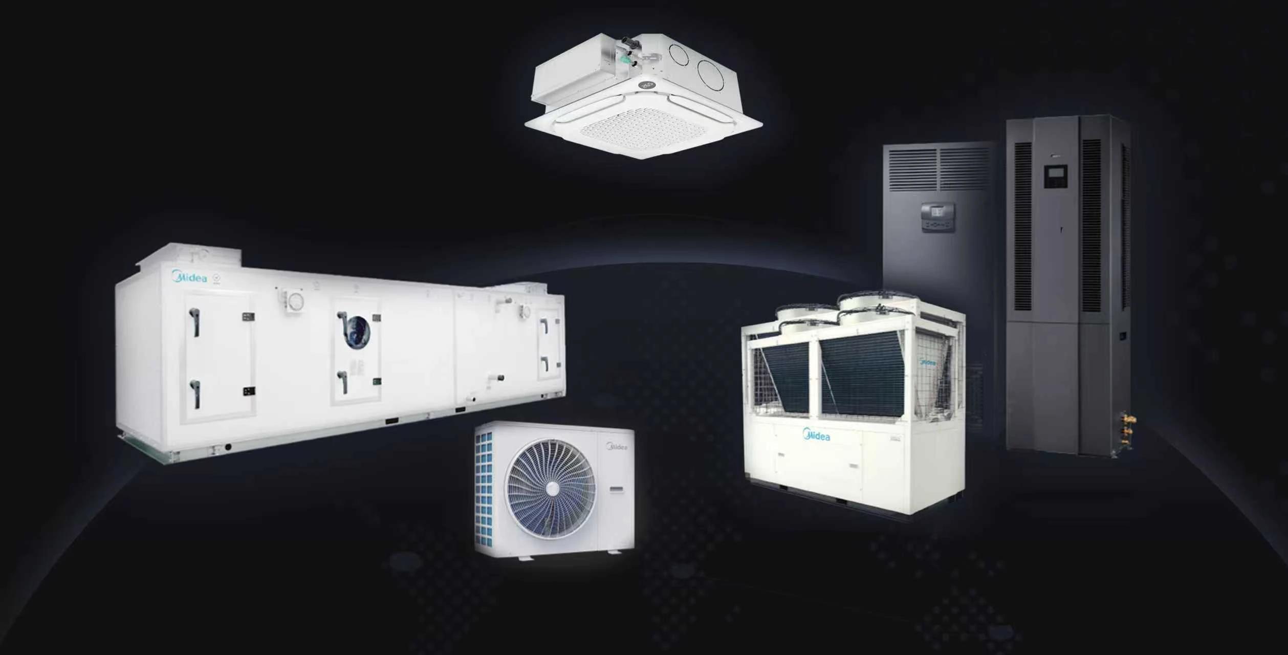 美的工业暖通系统 解决方案 图片